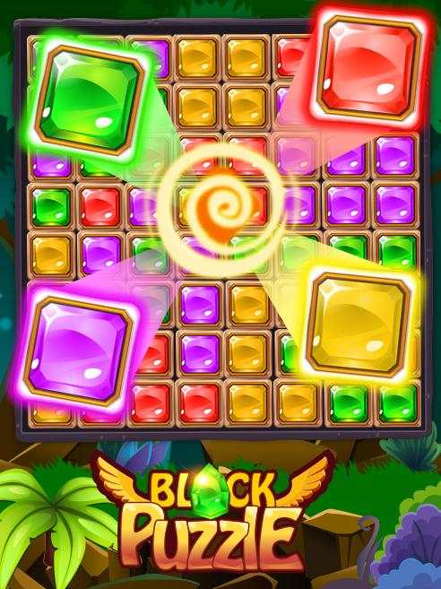 Block Puzzle  Jewel 2020 -  Classic free puzzle screenshot 5