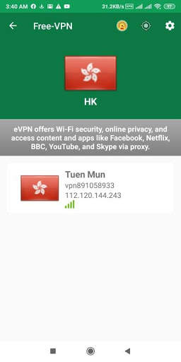 Smart-VPN screenshot 3