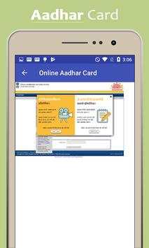 Aadhar Card Status Update/Print Download screenshot 5