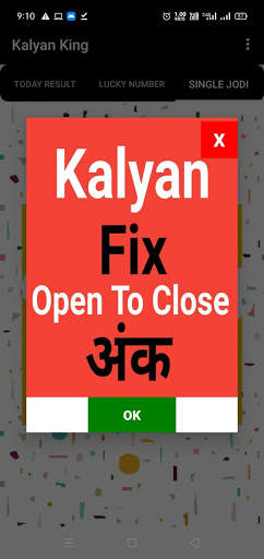 Satta Matka, Kalyan Satta Matka King Open To Close screenshot 6