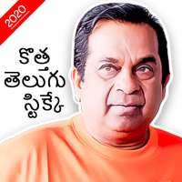 Telugu Sticker For Whatsapp - Telugu WAStickerApps on 9Apps