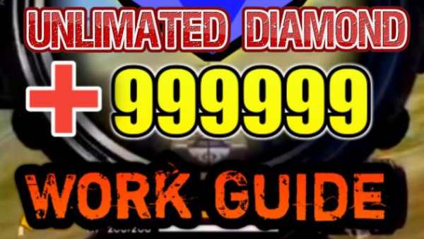 Free Diamond Free-Fire Online Guide screenshot 1