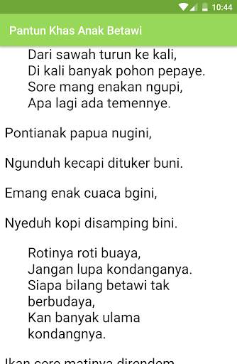 Pantun Lengkap Terbaik screenshot 12
