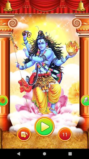 Maha Mrityunjaya Mantra screenshot 7