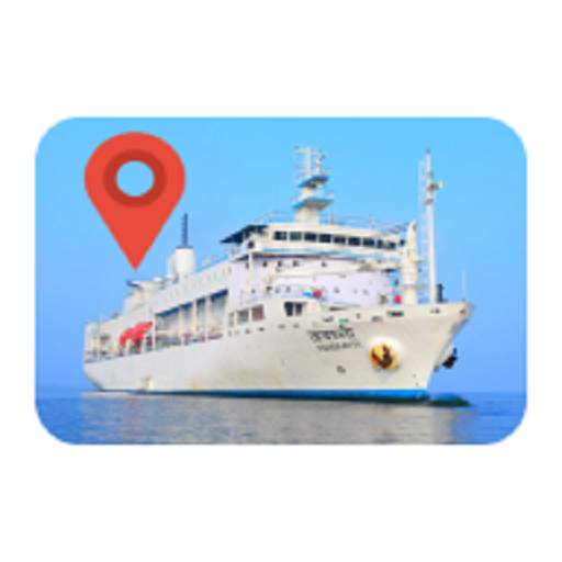 Ship Tracker 1.0