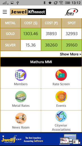 Jewel Konnect App | Jewellery  screenshot 1