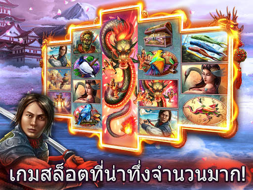 Vegas Casino - เครื่องสล็อต screenshot 2
