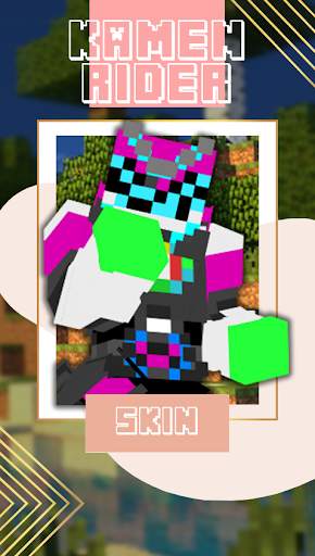 Skin Kamen For Minecraft screenshot 3