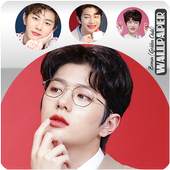 Bomin (Golden Child) Wallpaper Free 1.0.187