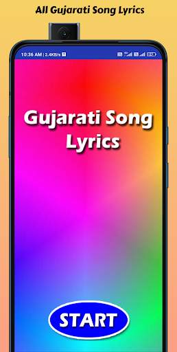 Gujarati Song Lyrics screenshot 2