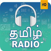 Tamil FM Radio HD icon