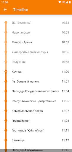 Transport schedule - ZippyBus screenshot 5