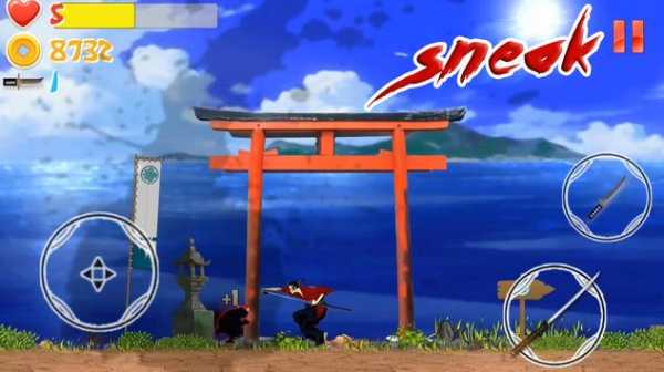 Samurai Ninja Fighter screenshot 13