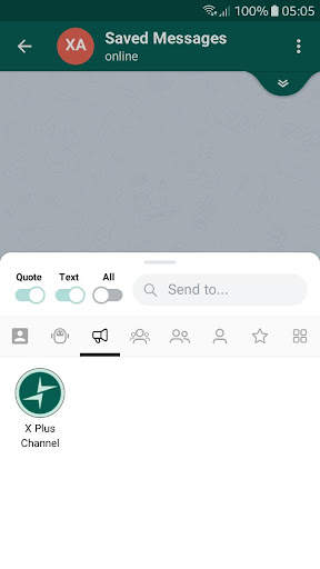 X Plus Messenger screenshot 6