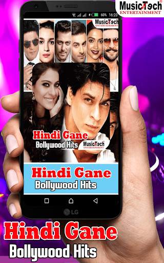 Hindi Songs screenshot 1
