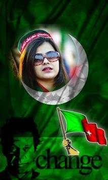 PTI Photo Frame screenshot 5