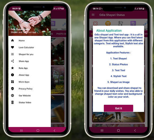 Odia Shayari and Text tool : All in One Shayari screenshot 8
