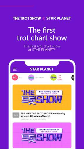 STAR PLANET - KPOP Fandom App screenshot 4