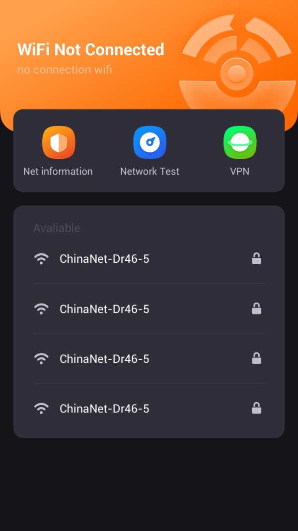 WiFi Fly screenshot 1