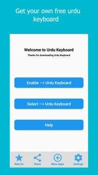 Stylish Urdu Keyboard screenshot 1
