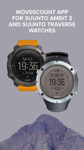 Suunto Movescount screenshot 1