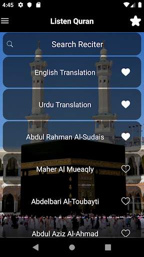 Listen Quran Offline screenshot 10