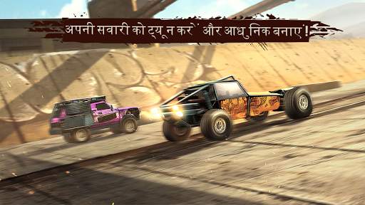 Racing Xtreme: Rally Driver 3D स्क्रीनशॉट 14