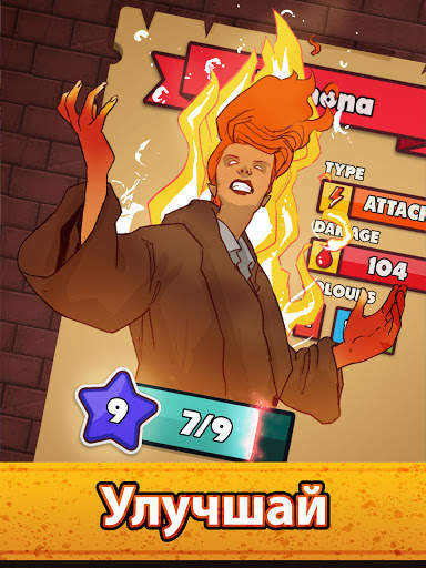 Lockdown Brawl: Battle Royale  скриншот 21
