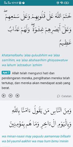Pustaka Islam screenshot 2