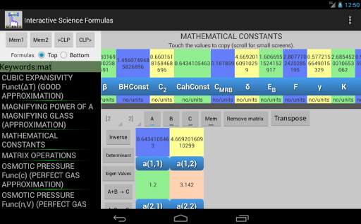 Science Formulas screenshot 12