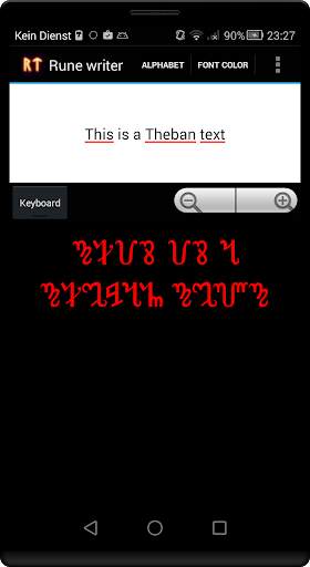 Rune writer 2 screenshot 2