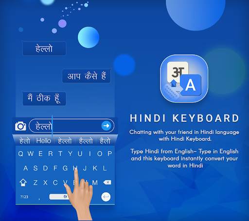 Hindi Keyboard : Hindi Typing screenshot 7