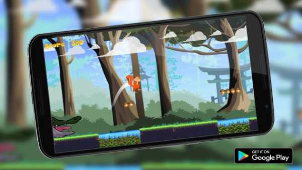 Squirrel running screenshot 1