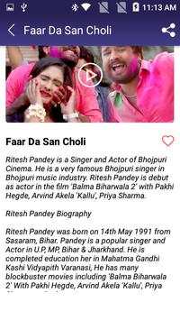Ritesh Pandey Bhojpuri Song screenshot 5