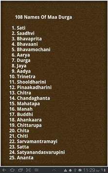 Durga Mantra screenshot 16