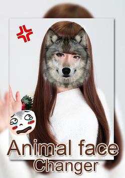 Animal face changer Face swap screenshot 2