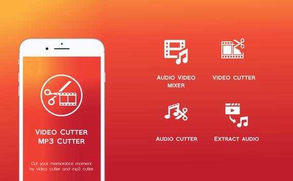 Video Cutter & Mp3 Cutter screenshot 1