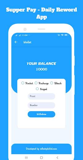 Supper Pay - Daily Reword App screenshot 3