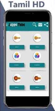 jappstube screenshot 3