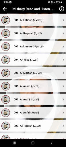 Mishary Full Offline Quran MP3 screenshot 4