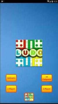 Ludo Game 2018 screenshot 4