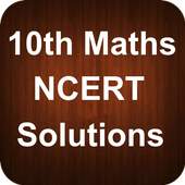 10th Maths NCERT Solutions 1.2