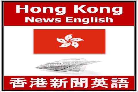 Hong Kong News English screenshot 6