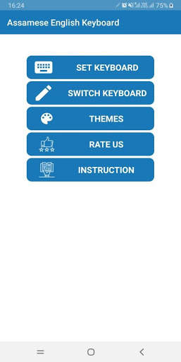 Assamese Keyboard: Assamese English Keyboard screenshot 15