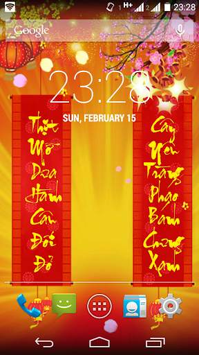 Lunar New Year Live Wallpaper screenshot 3