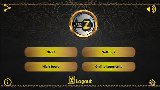 Zehni Azmaish Quiz App screenshot 4