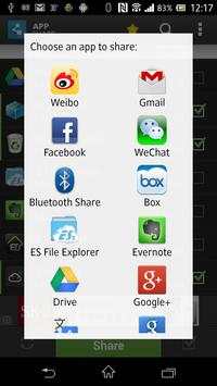 App Share screenshot 3