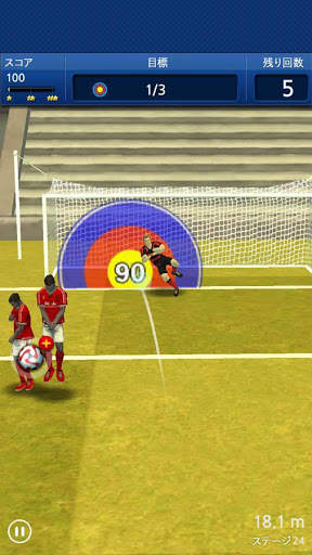 フィンガーサッカー：フリーキック screenshot 4