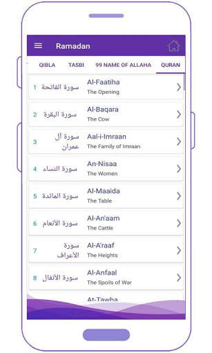 Ramadan 2022 screenshot 7