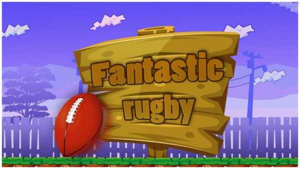 Fantastic Real Rugby football screenshot 6